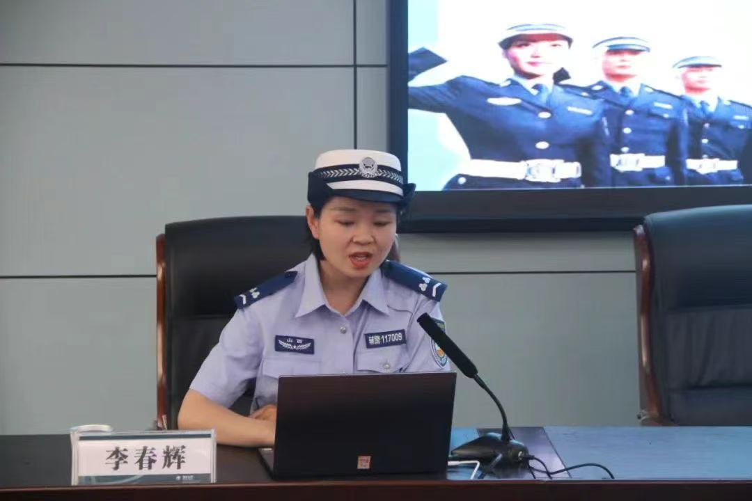 山西省运城市平陆公安交警走进国网平陆县供电公司为交通安全“充电”