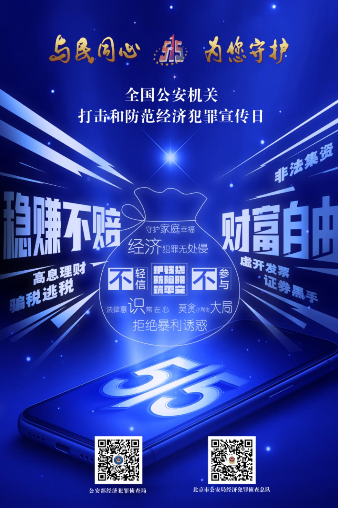 640 (1).png 640 (1).png
