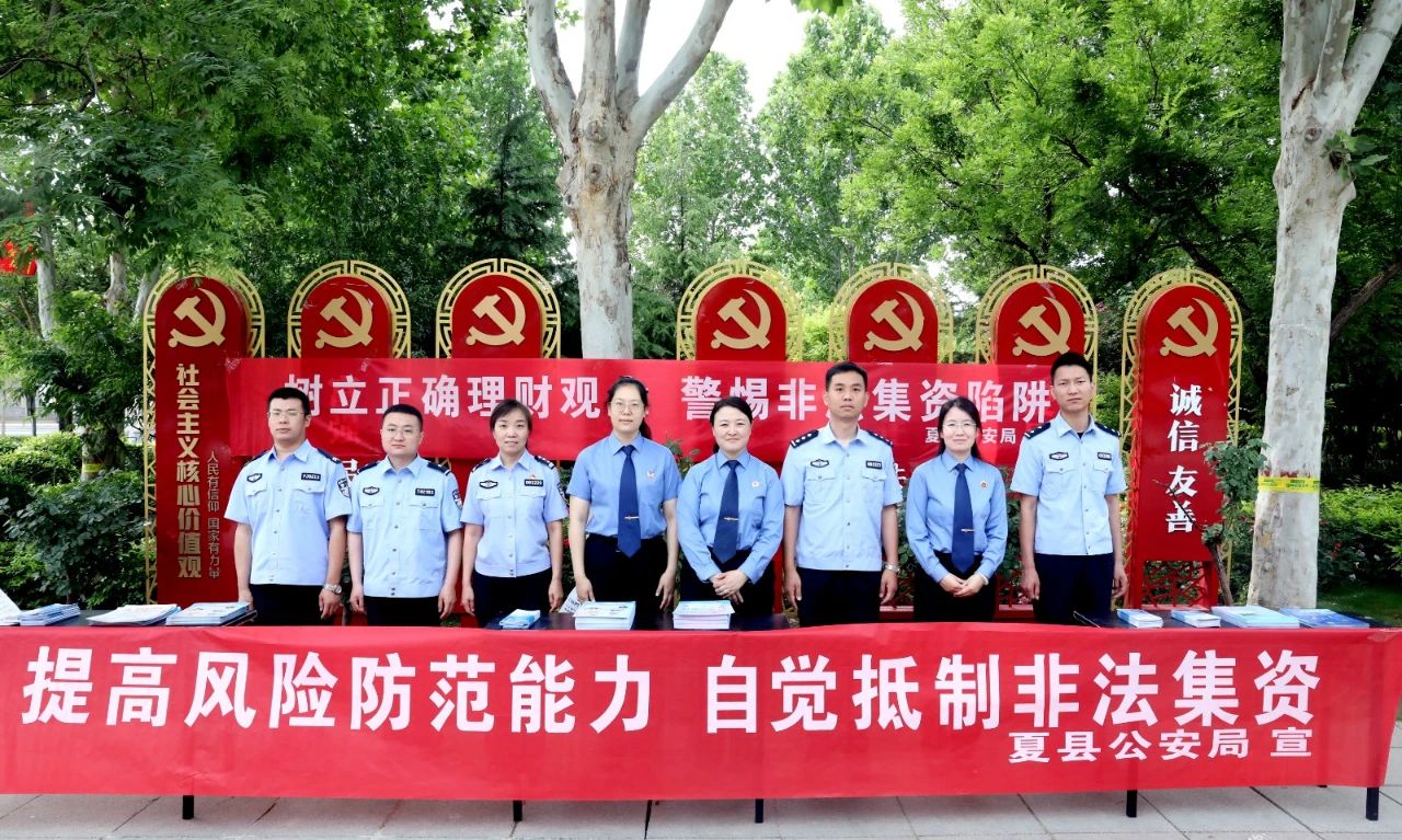 微信图片_20250519103103.jpg 微信图片_20250519103103.jpg