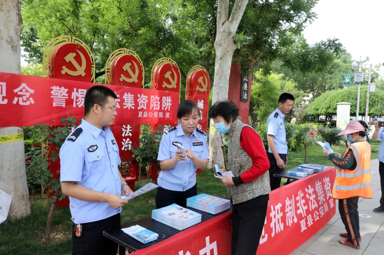 微信图片_20250519103116.jpg 微信图片_20250519103116.jpg