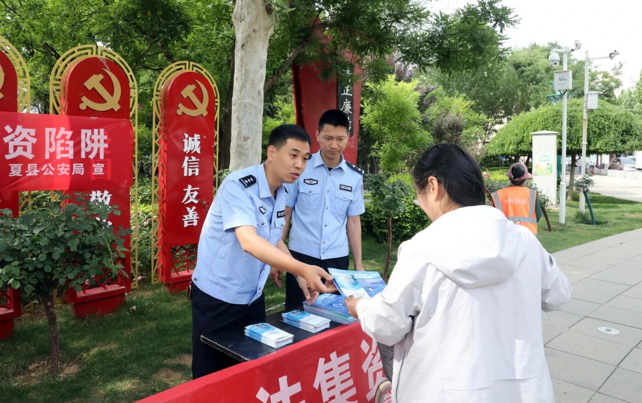 微信图片_20250519103121.jpg 微信图片_20250519103121.jpg