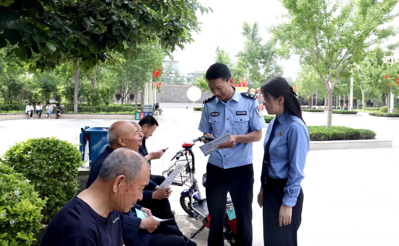 微信图片_20250519103127.jpg 微信图片_20250519103127.jpg