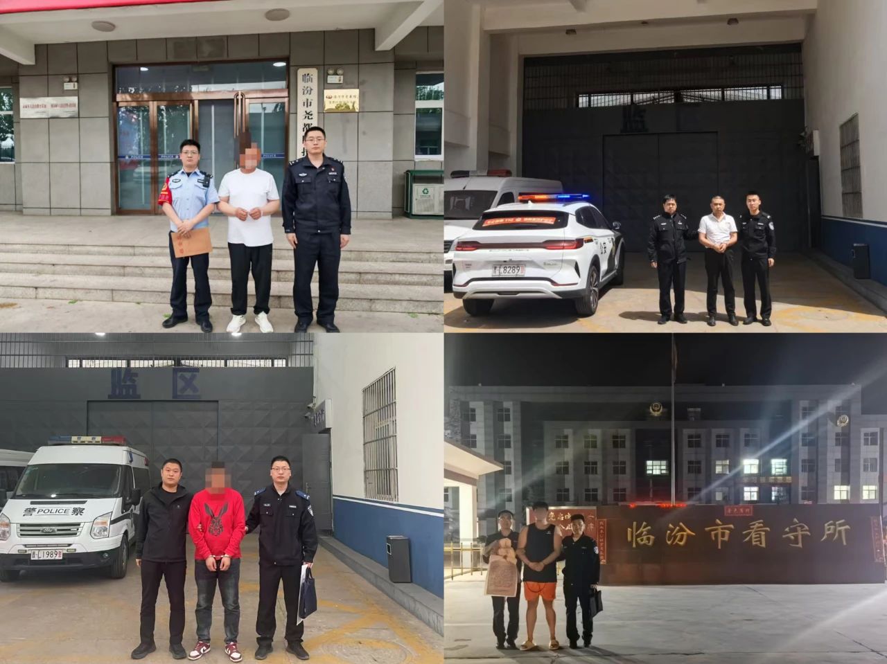 微信图片_20250520095954.jpg 微信图片_20250520095954.jpg