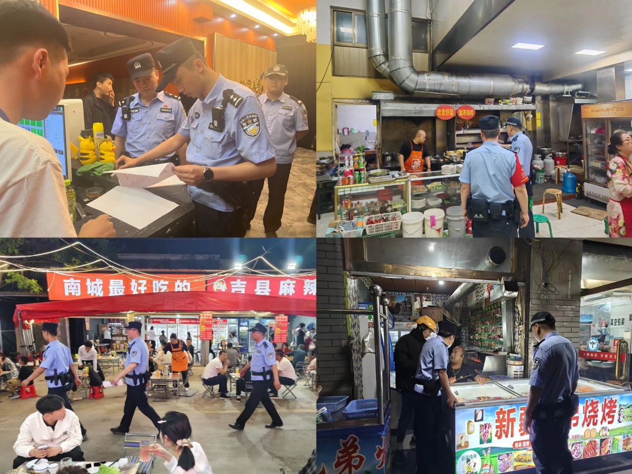 微信图片_20250520100225.jpg 微信图片_20250520100225.jpg