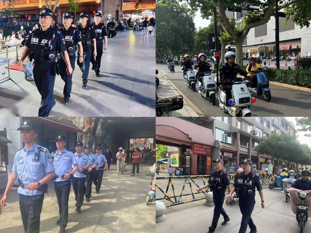 微信图片_20250520100230.jpg 微信图片_20250520100230.jpg
