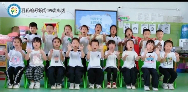 微信图片_20250509101024.jpg