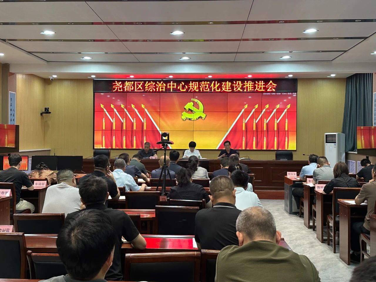 微信图片_20250530141012.jpg 微信图片_20250530141012.jpg