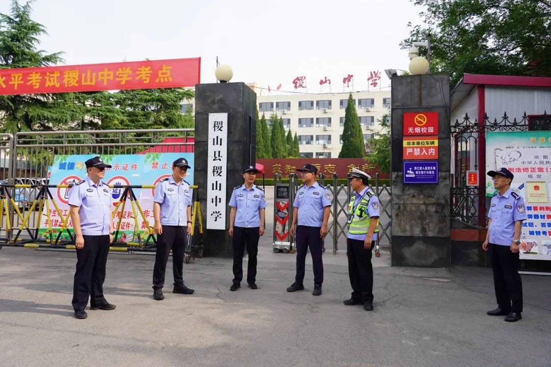 微信图片_20250621112554.jpg 微信图片_20250621112554.jpg