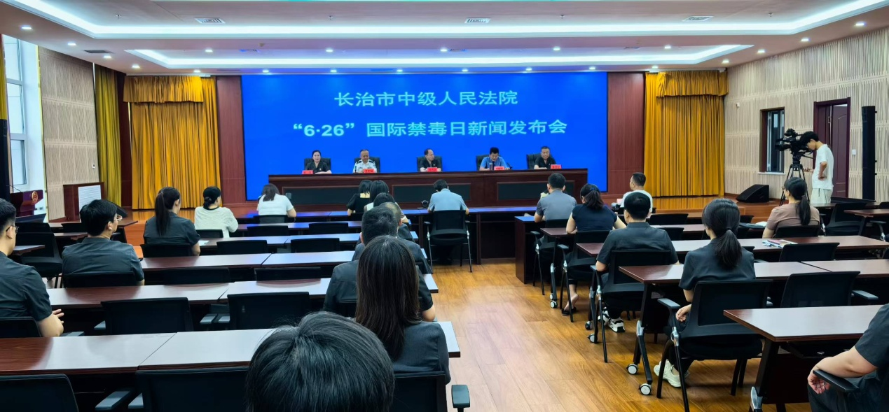 微信图片_20250621114601.png 微信图片_20250621114601.png