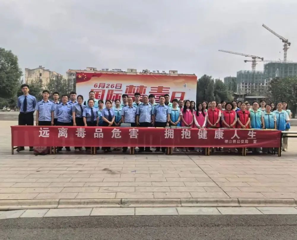 微信图片_20250621112554.jpg 微信图片_20250621112554.jpg