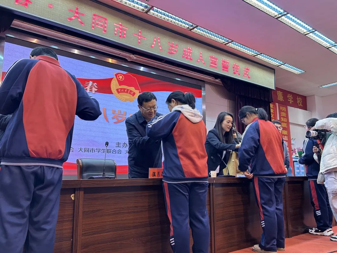 图片6.png 图片6.png