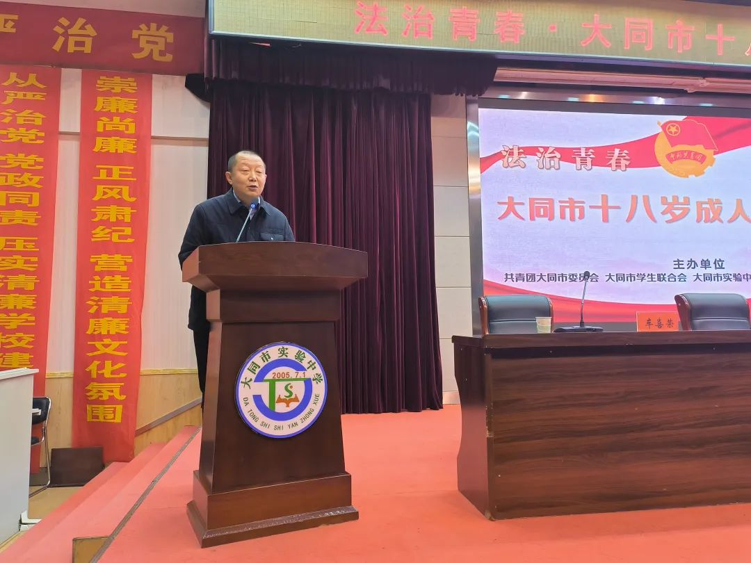 图片10.png 图片10.png