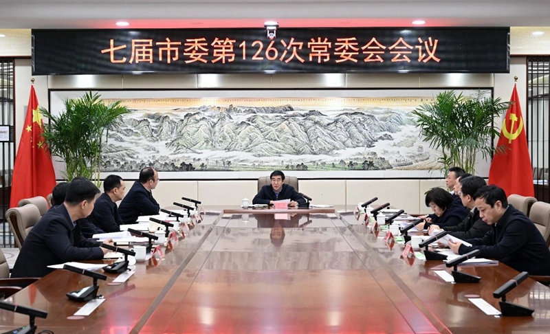 微信图片_20250305151136.jpg 微信图片_20250305151136.jpg