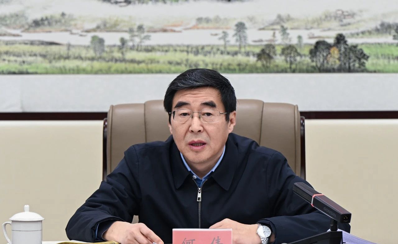 微信图片_20250305152451.jpg 微信图片_20250305152451.jpg