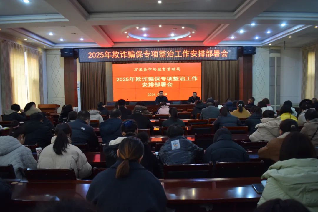 微信图片_20250305151136.jpg 微信图片_20250305151136.jpg