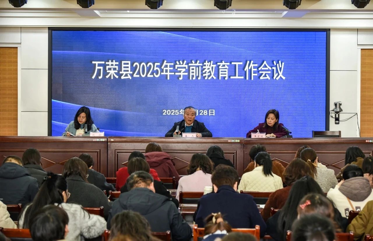 微信图片_20250305151136.jpg 微信图片_20250305151136.jpg