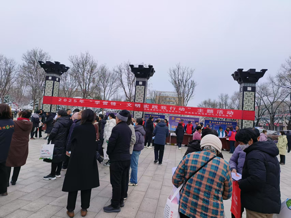 山西省运城市芮城县古魏镇：三月春风正当时 雷锋精神永传承 