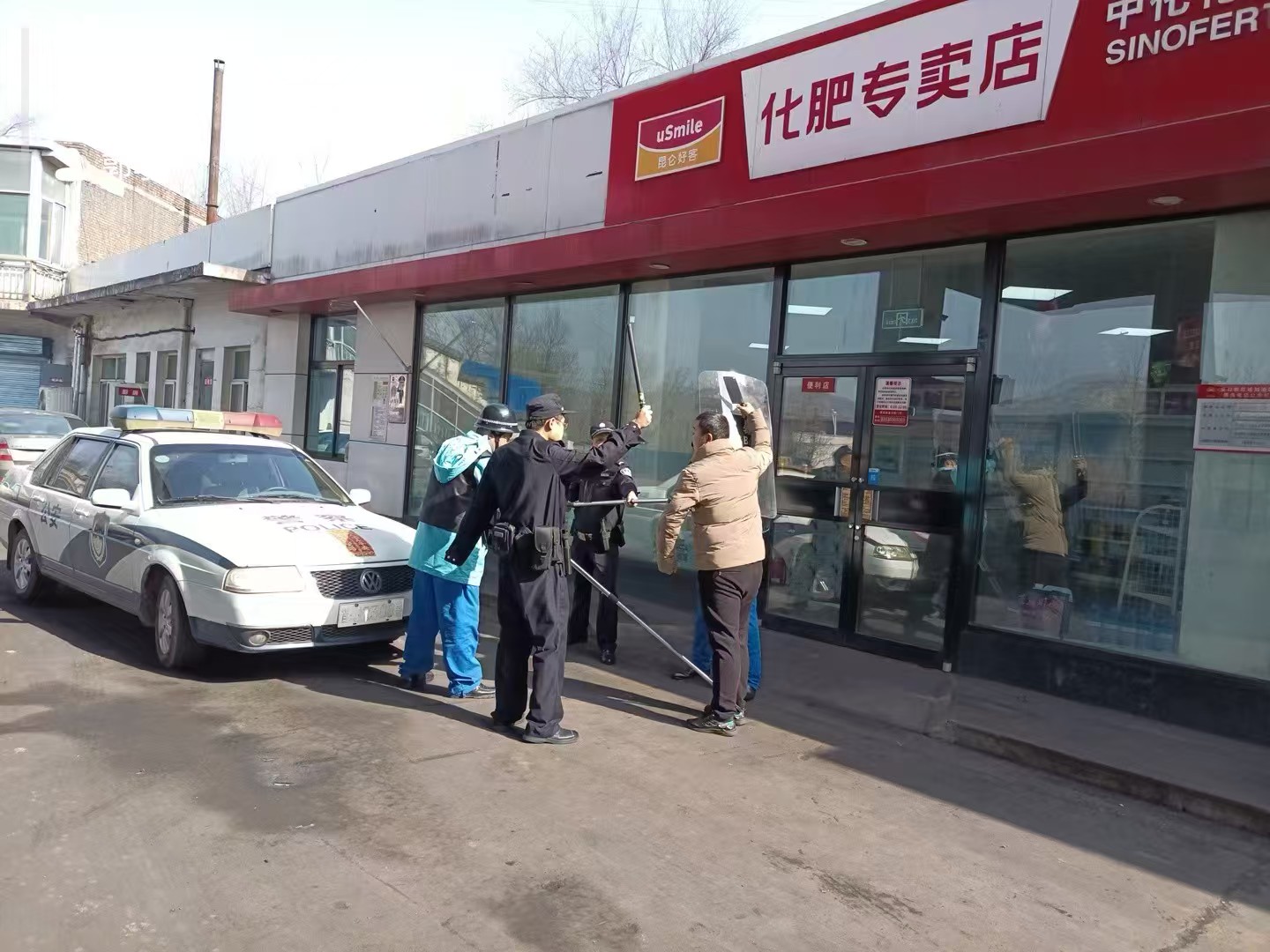 微信图片_20250312164615.jpg 微信图片_20250312164615.jpg