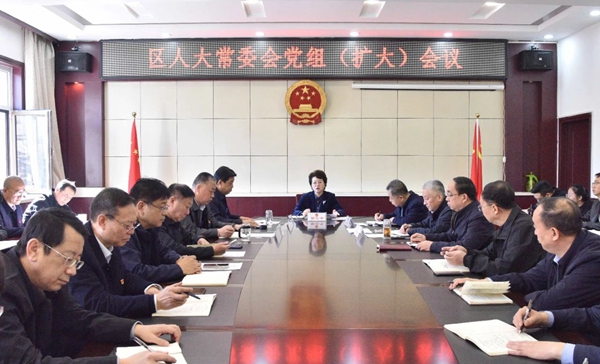微信图片_20250318111600.jpg 微信图片_20250318111600.jpg