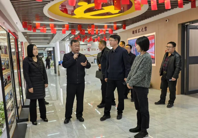 山西省临汾市尧都区政协主席、区委宣传部部长郭亮调研“有事好商量”协商议事工作