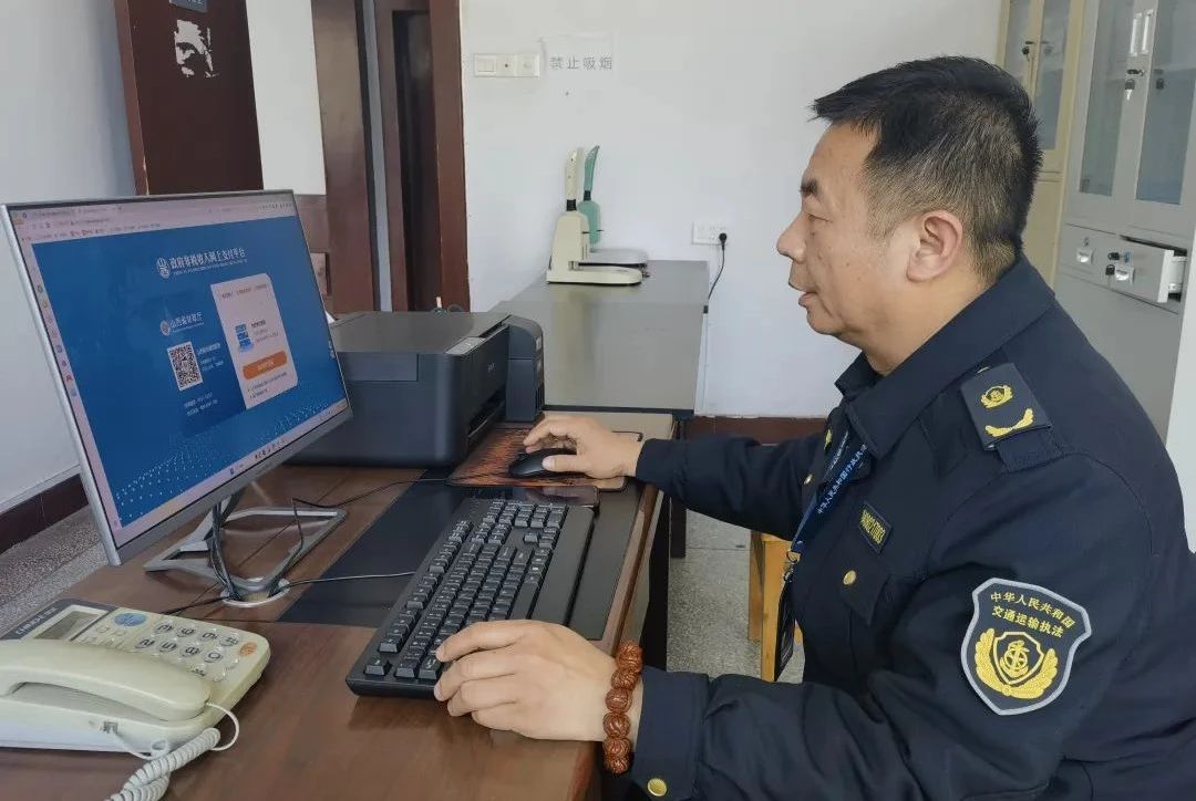 微信图片_20250321135338.jpg 微信图片_20250321135338.jpg