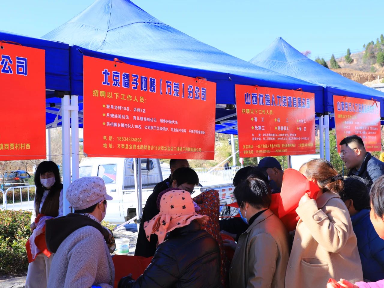 微信图片_20250321135338.jpg 微信图片_20250321135338.jpg
