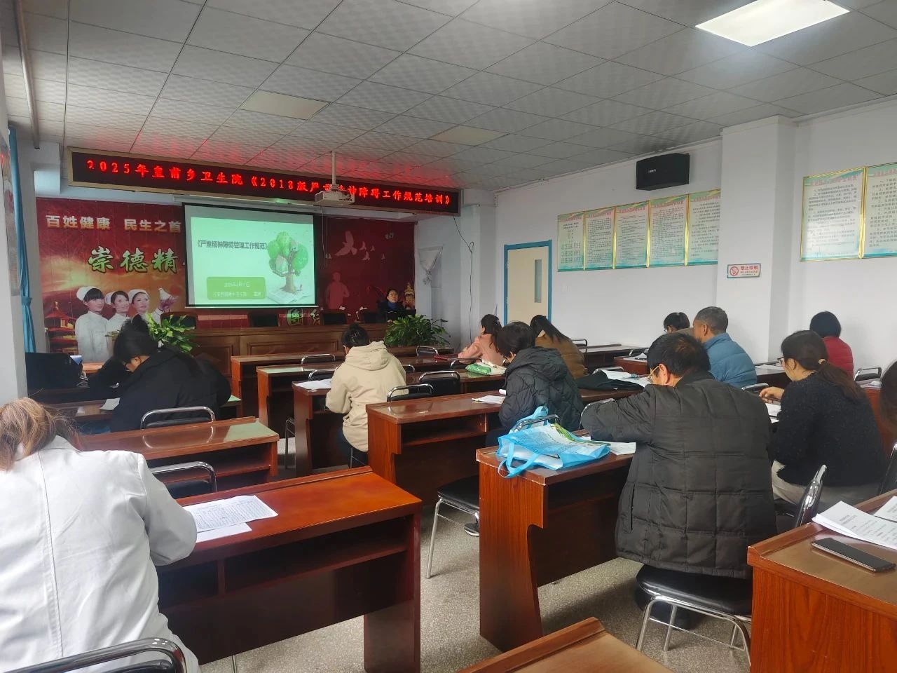 微信图片_20250321135321.jpg 微信图片_20250321135321.jpg