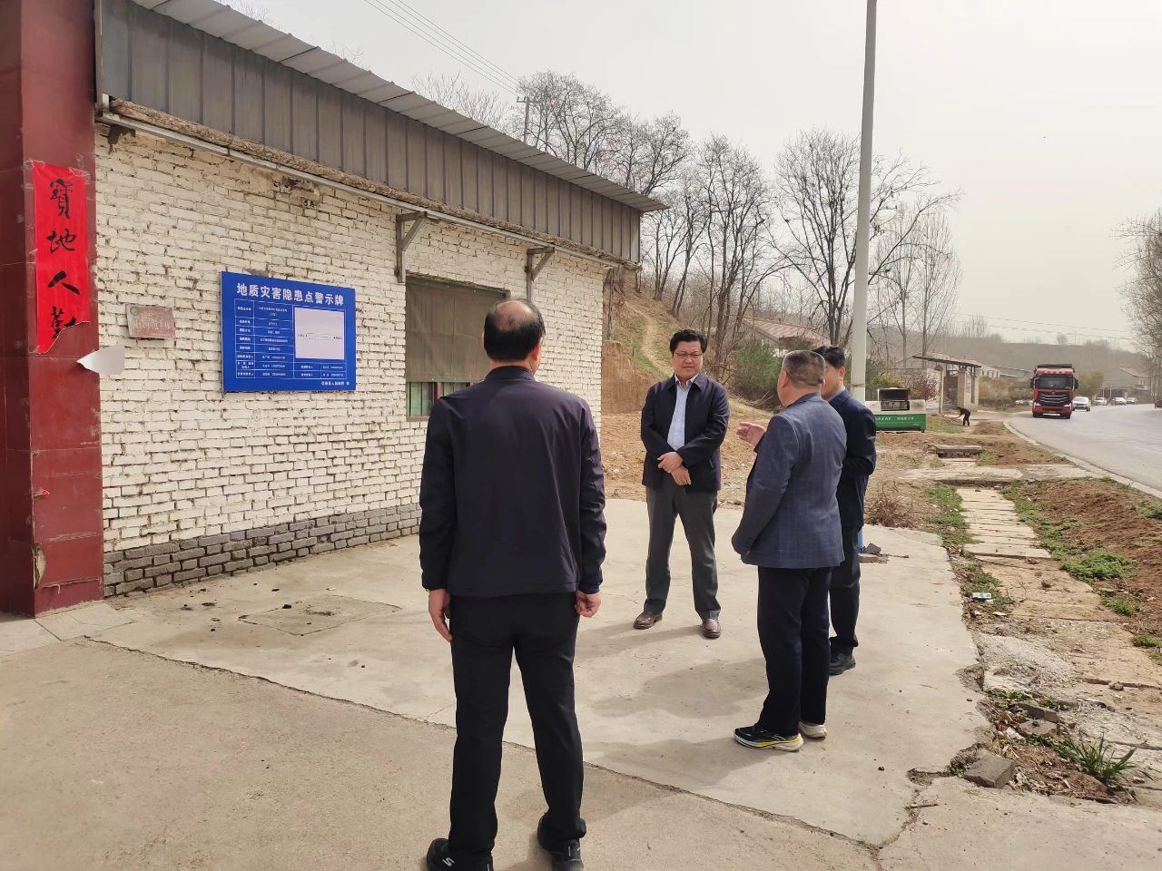 微信图片_20250321135321.jpg 微信图片_20250321135321.jpg