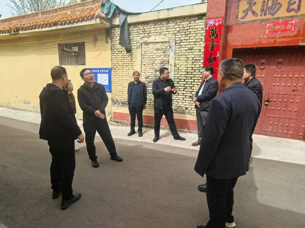 微信图片_20250321135338.jpg 微信图片_20250321135338.jpg