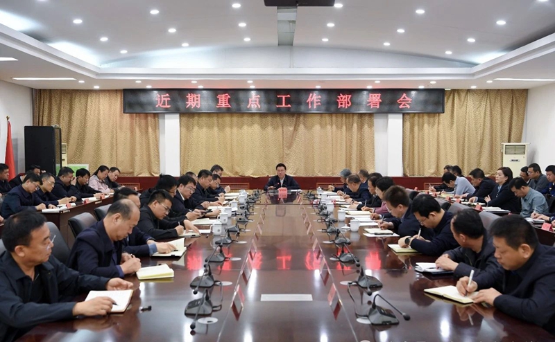 微信图片_20250321210805.jpg 微信图片_20250321210805.jpg