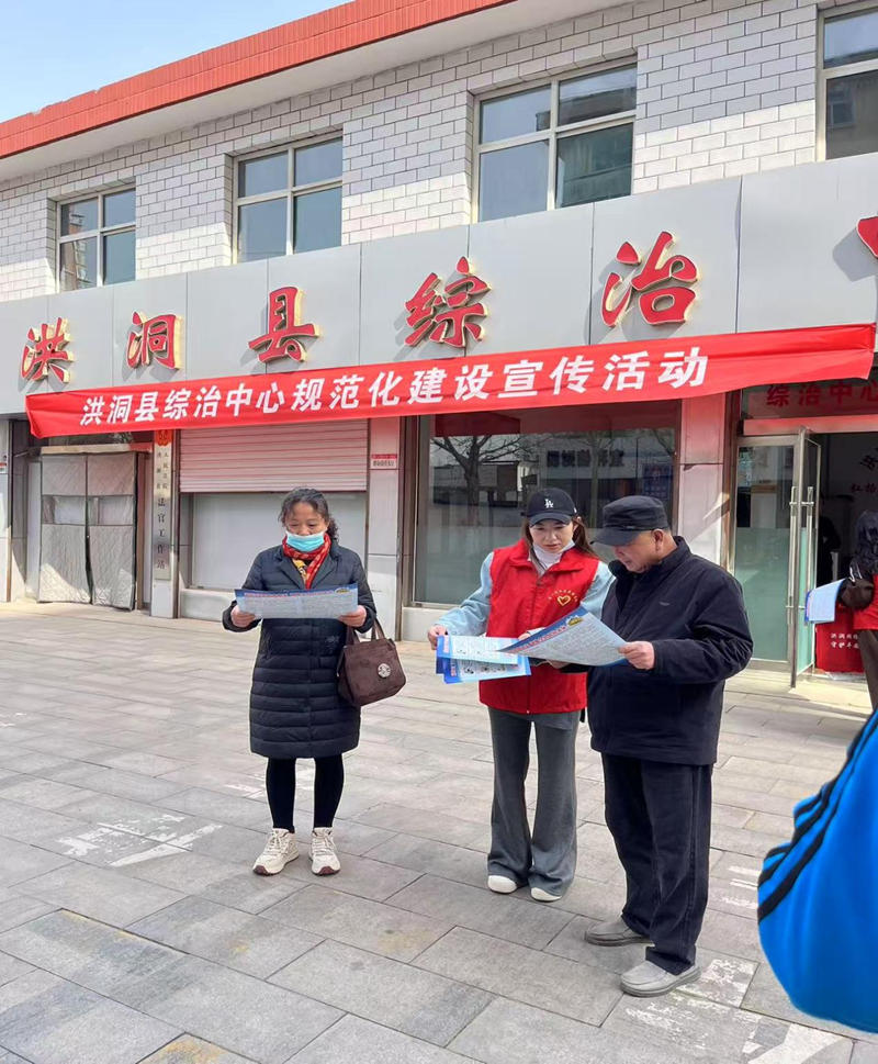 微信图片_20250401094922.png 微信图片_20250401094922.png