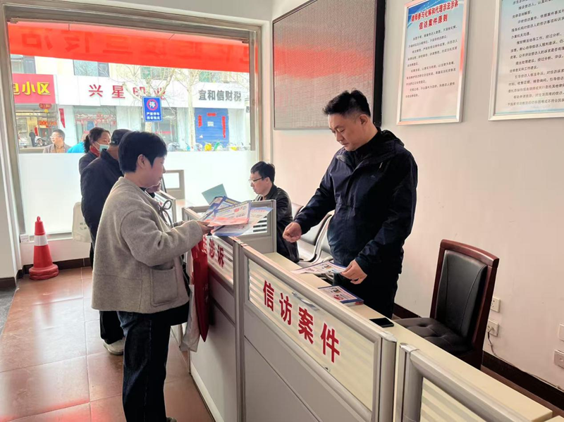 微信图片_20250401094934.png 微信图片_20250401094934.png