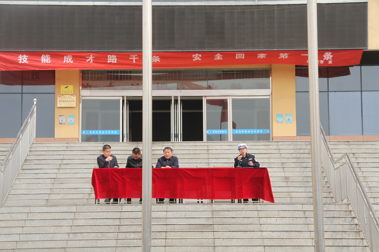 微信图片_20250401094922.png 微信图片_20250401094922.png