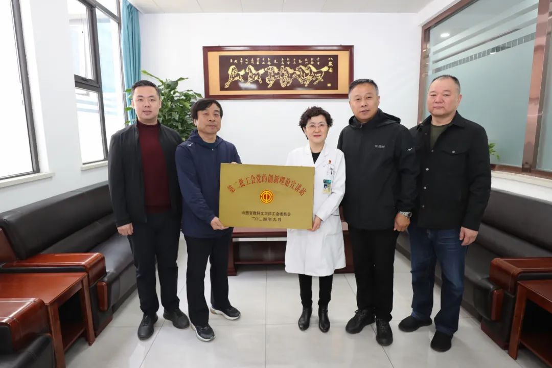 微信图片_20250402110305.jpg 微信图片_20250402110305.jpg