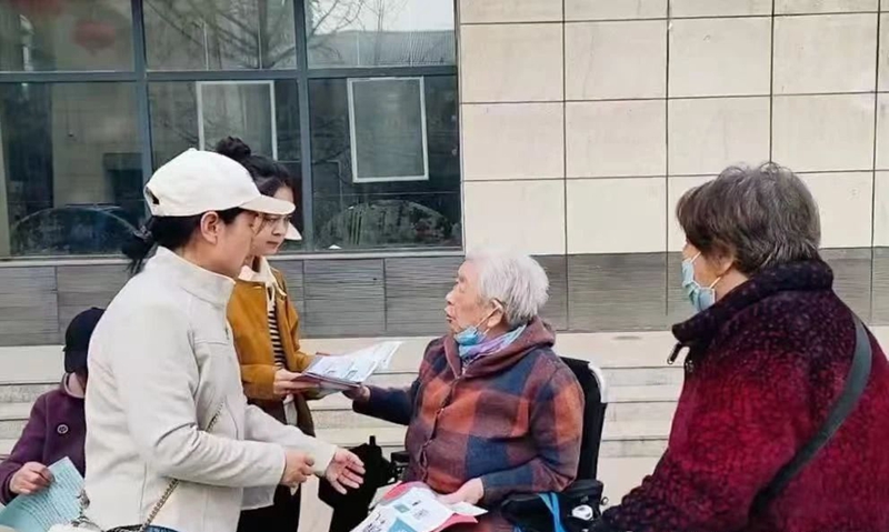 微信图片_20250407214913.jpg 微信图片_20250407214913.jpg