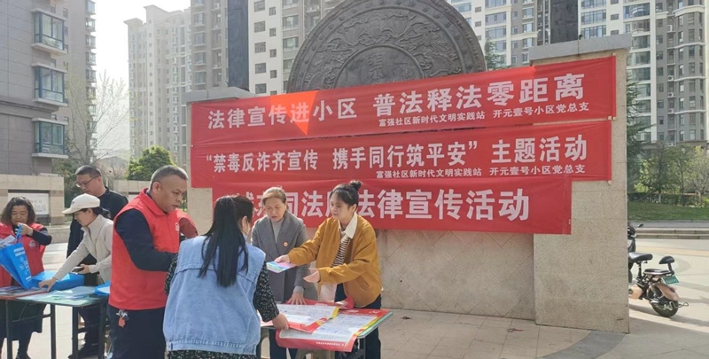 微信图片_20250407214902.jpg 微信图片_20250407214902.jpg