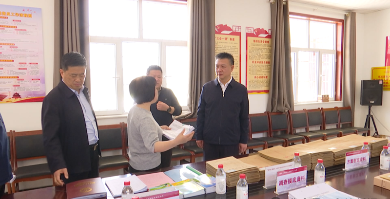微信图片_20250414134600.png 微信图片_20250414134600.png