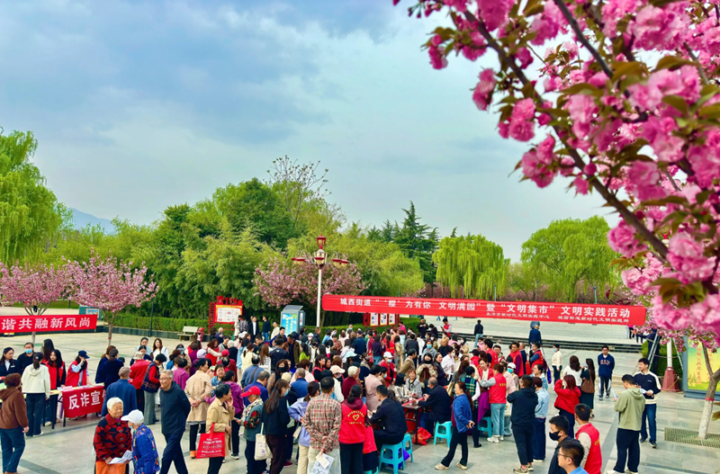 微信图片_20250414134429.png 微信图片_20250414134429.png