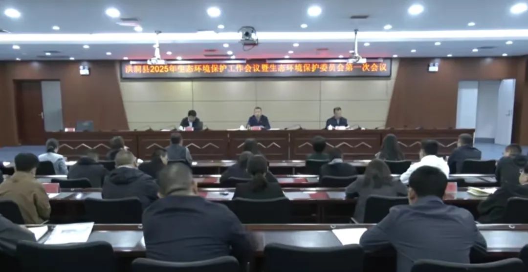 微信图片_20250417085025.jpg 微信图片_20250417085025.jpg