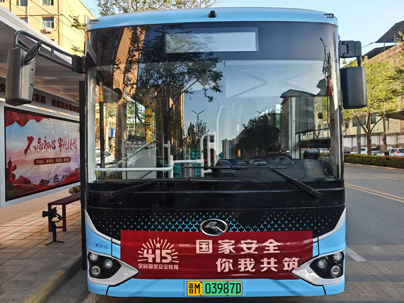 微信图片_20250417084943.png 微信图片_20250417084943.png