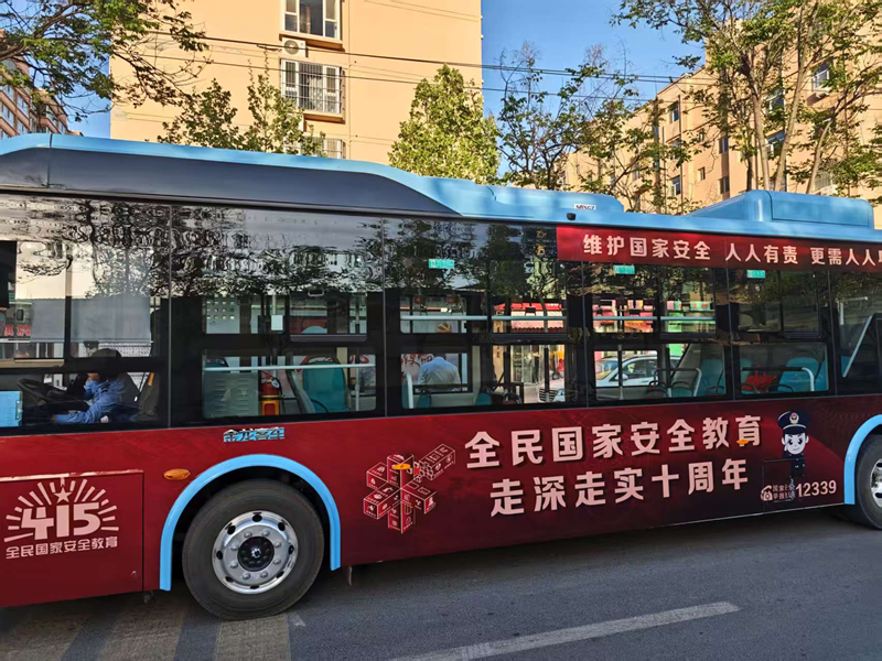 微信图片_20250417085003.png 微信图片_20250417085003.png