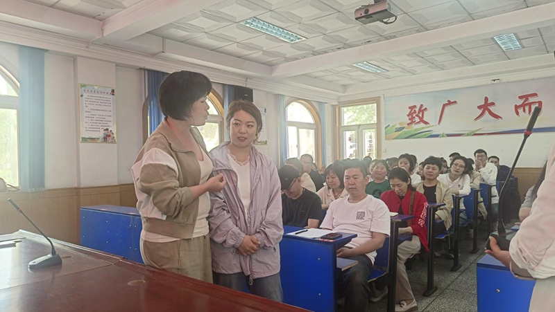 微信图片_20250417091737.png 微信图片_20250417091737.png