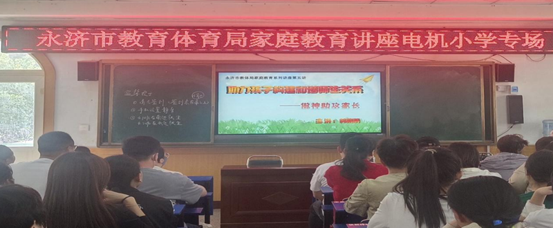 微信图片_20250417084943.png 微信图片_20250417084943.png