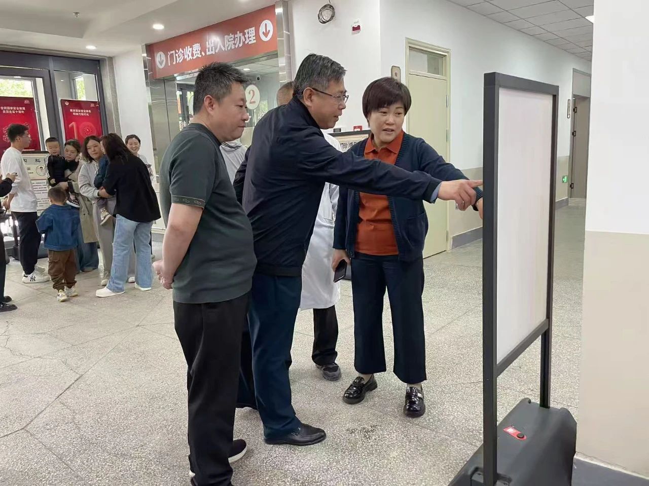 微信图片_20250421094237.jpg 微信图片_20250421094237.jpg