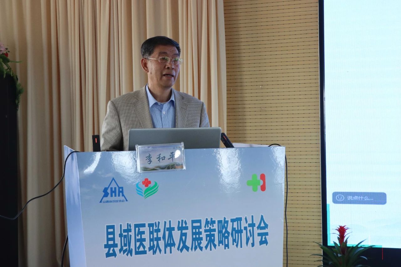 微信图片_20250421153108.jpg