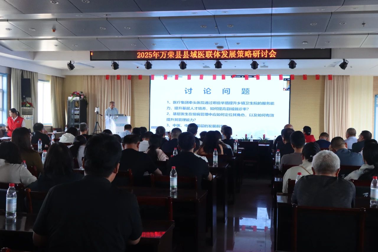 微信图片_20250421154152.jpg