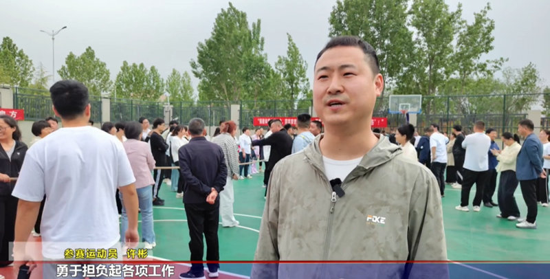 微信图片_20250422112437.png 微信图片_20250422112437.png