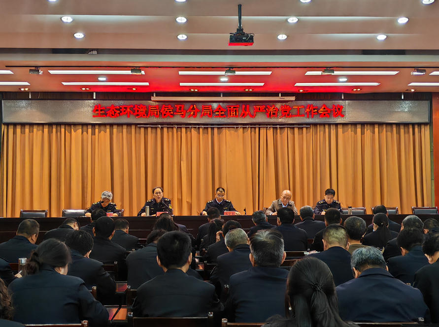 微信图片_20250422112437.png 微信图片_20250422112437.png