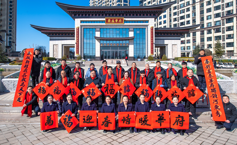 微信图片_20250422112504.png 微信图片_20250422112504.png