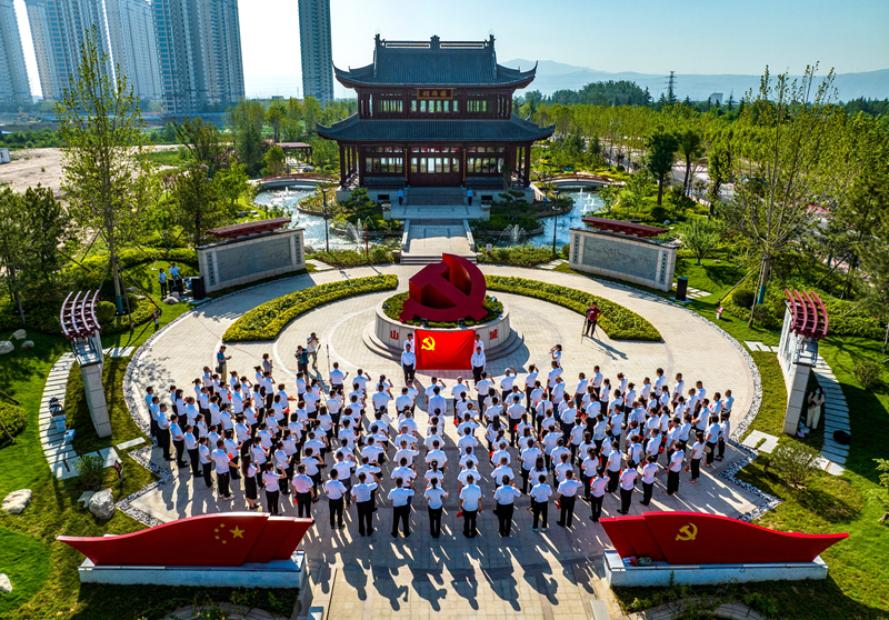微信图片_20250422112447.png 微信图片_20250422112447.png